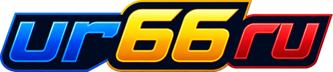 ur66 ru Logo